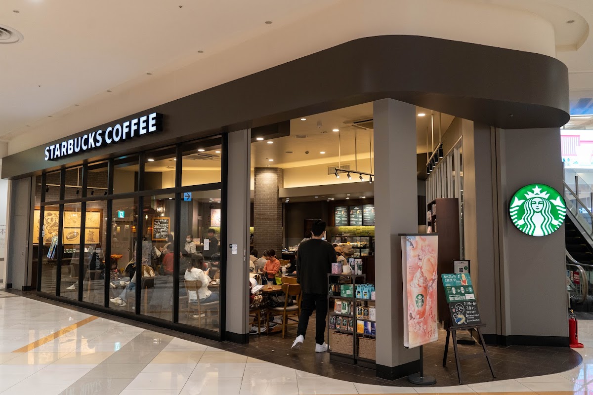 Starbucks Coffee - Aeon Mall Funabashi