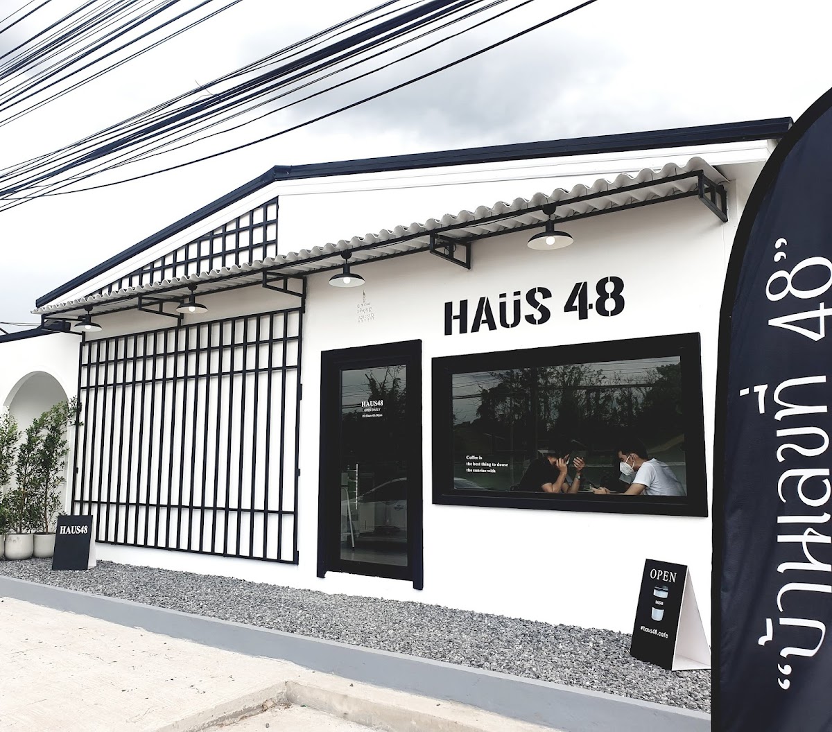 Haüs48 Coffee