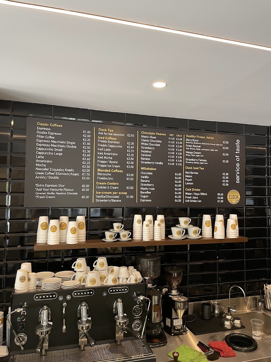 Clock Cafe | Agias Filaxeos - 1