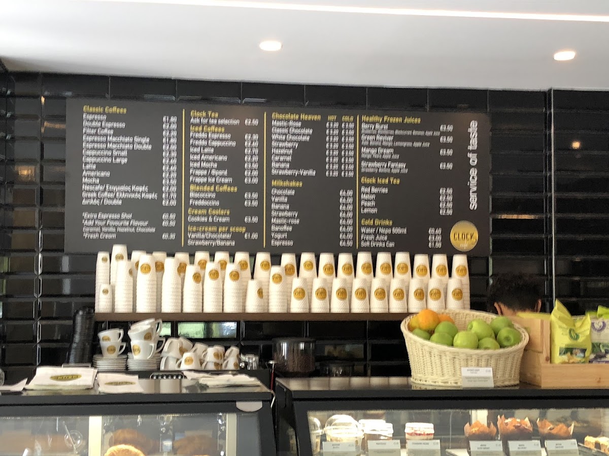 Clock Cafe | Agias Filaxeos - 2