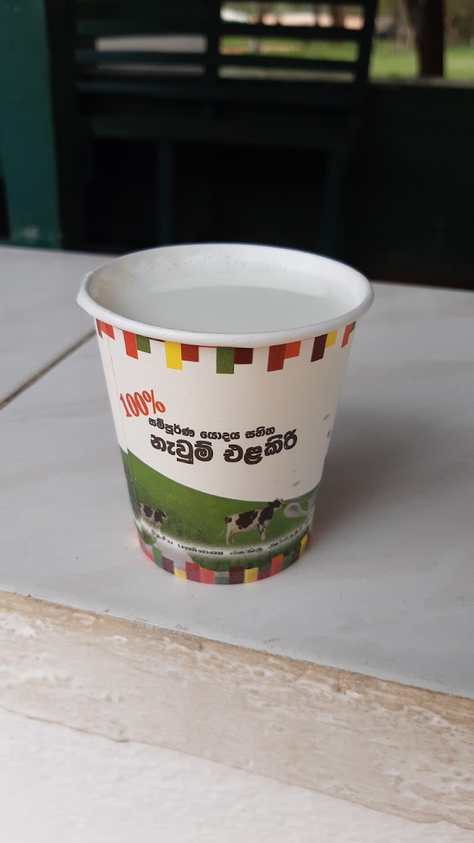 NLDB Weerawila Farm Shop