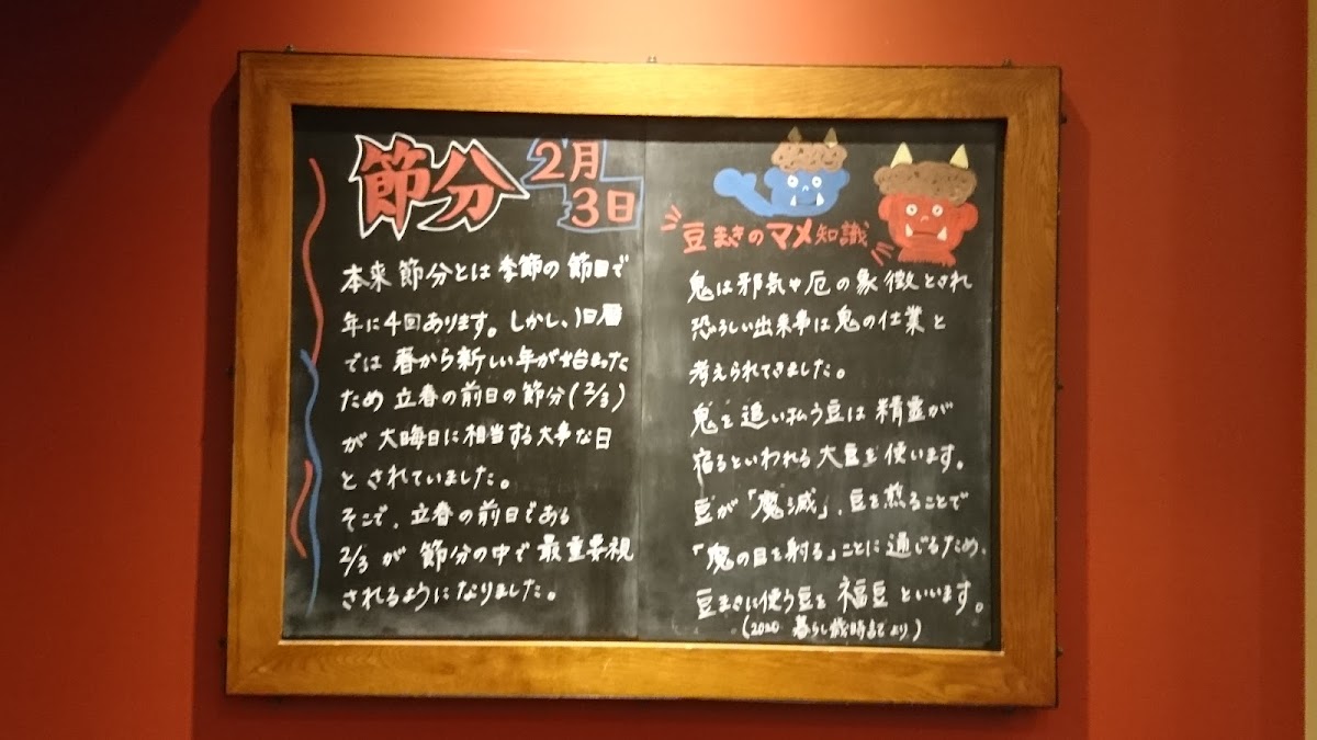 Starbucks Coffee - Main Building 2F, Amu Plaza Kagoshima - 3