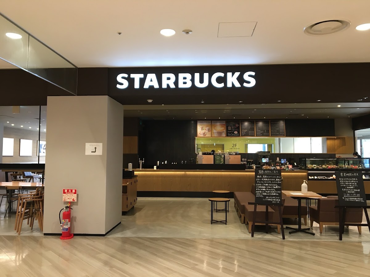 Starbucks Coffee - Main Building 2F, Amu Plaza Kagoshima - 4