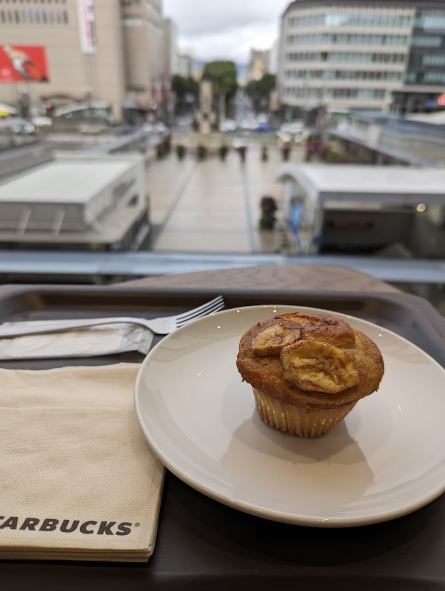 Starbucks Coffee - Main Building 2F, Amu Plaza Kagoshima - 5