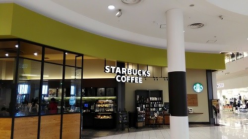 Starbucks Coffee - msb Tamachi 4F