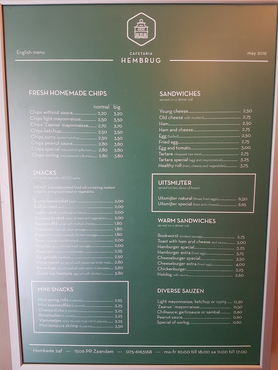 cafeteria Hembrug - 1