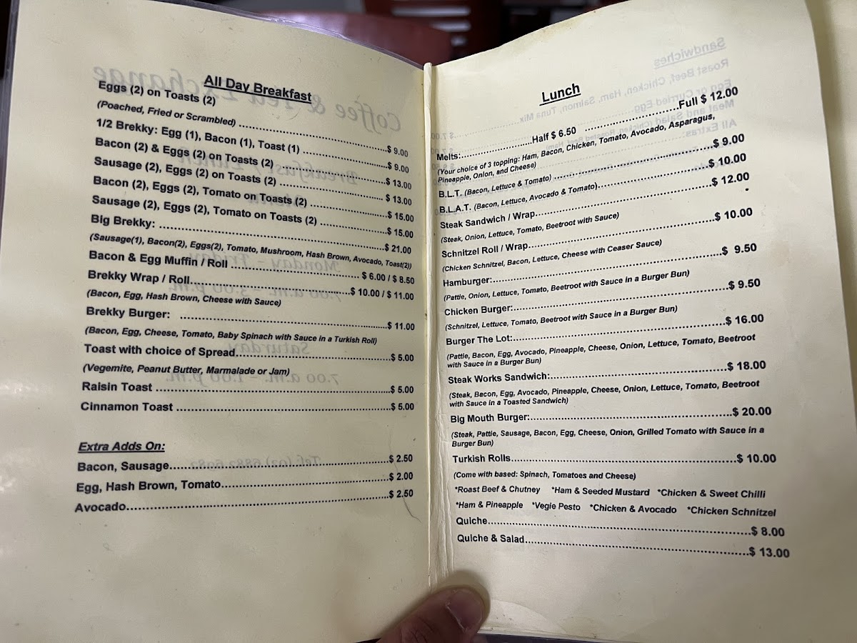 Coffee & Tea Exchange - 2