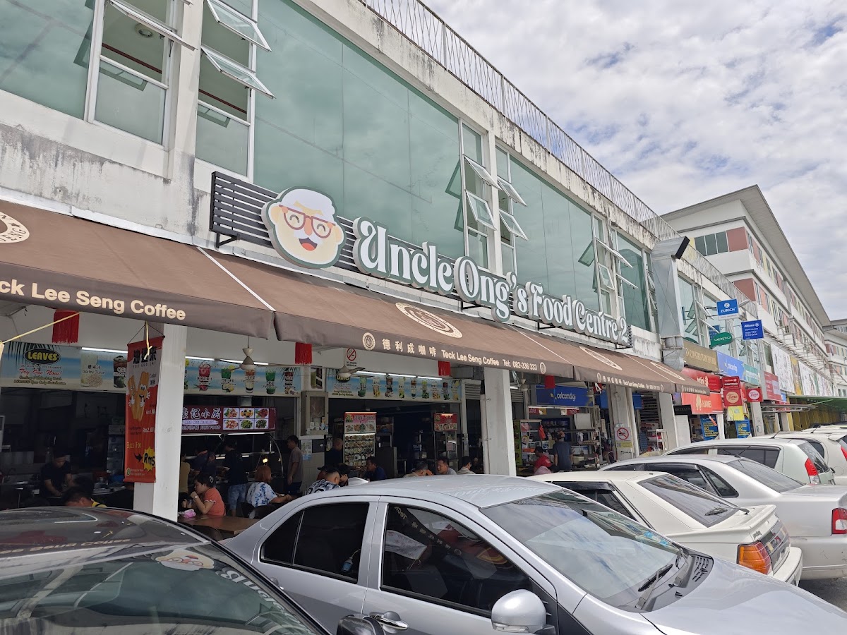 Uncle Ong Food Centre Two