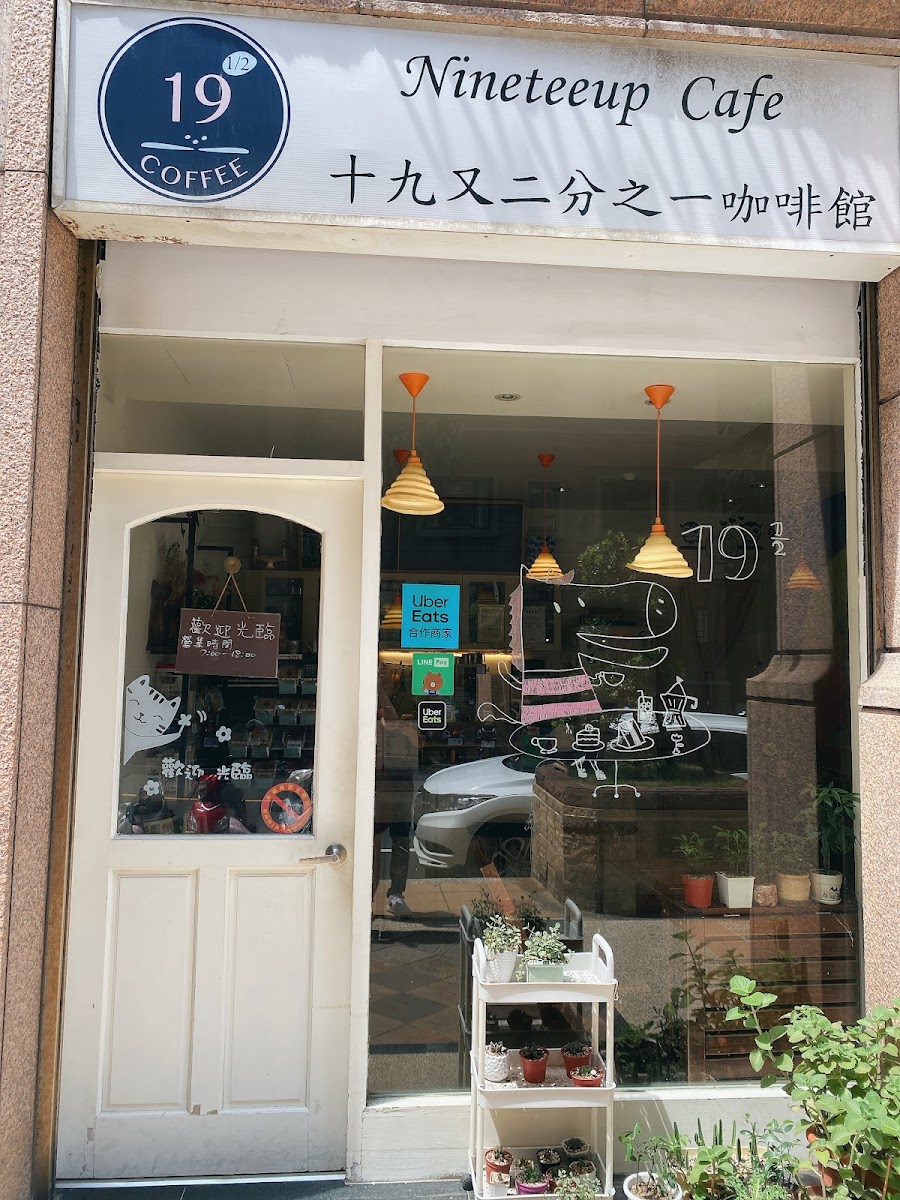 Nineteeup cafe