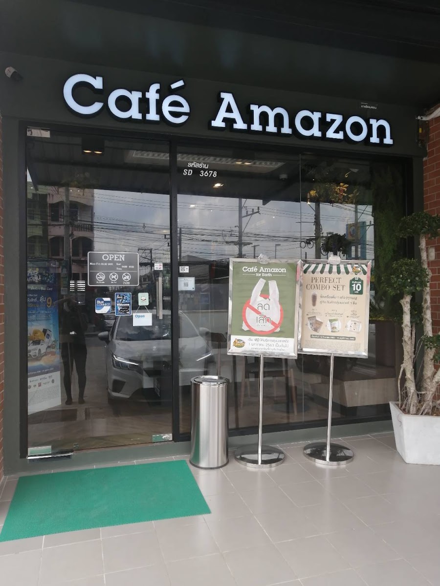 Café Amazon สาขา The Kith ลำลูกกา คลอง 2