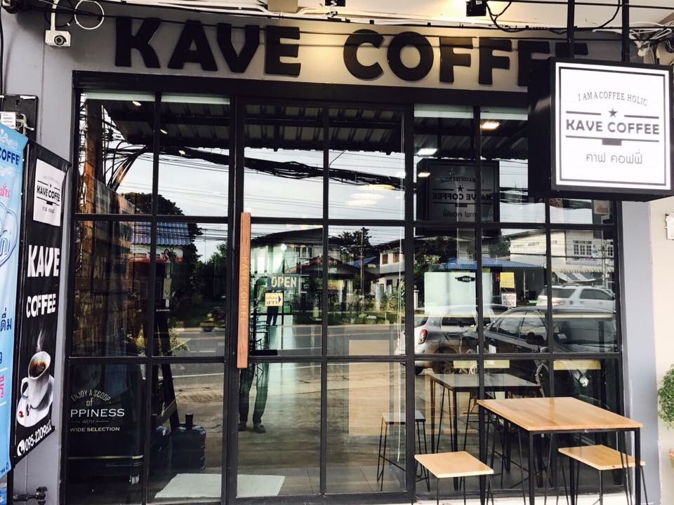 Kave Coffee • คาฟ คอฟฟี่