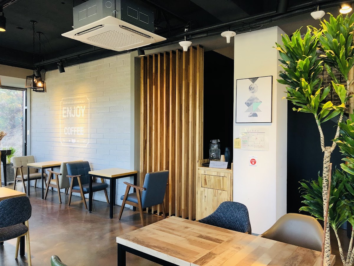 킴썸 커피(Kimsome Coffee)