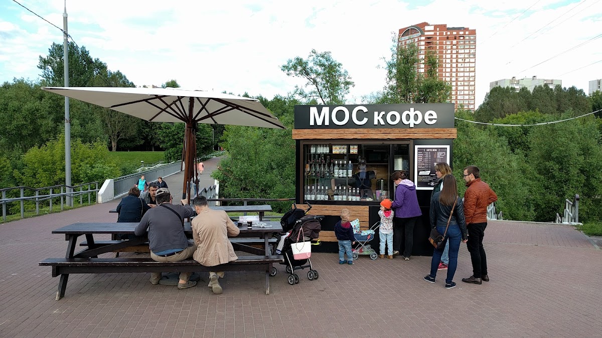 Cafe in the Park Jauza