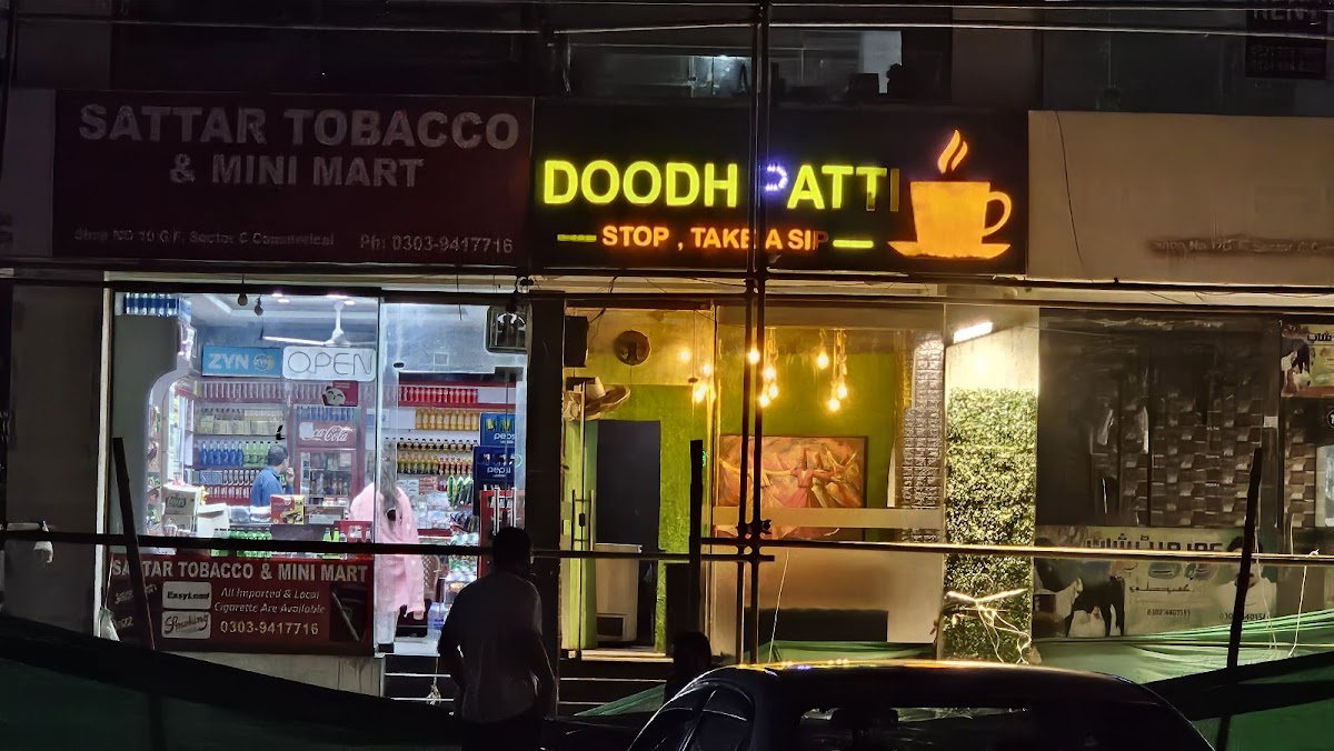 Doodh Patti