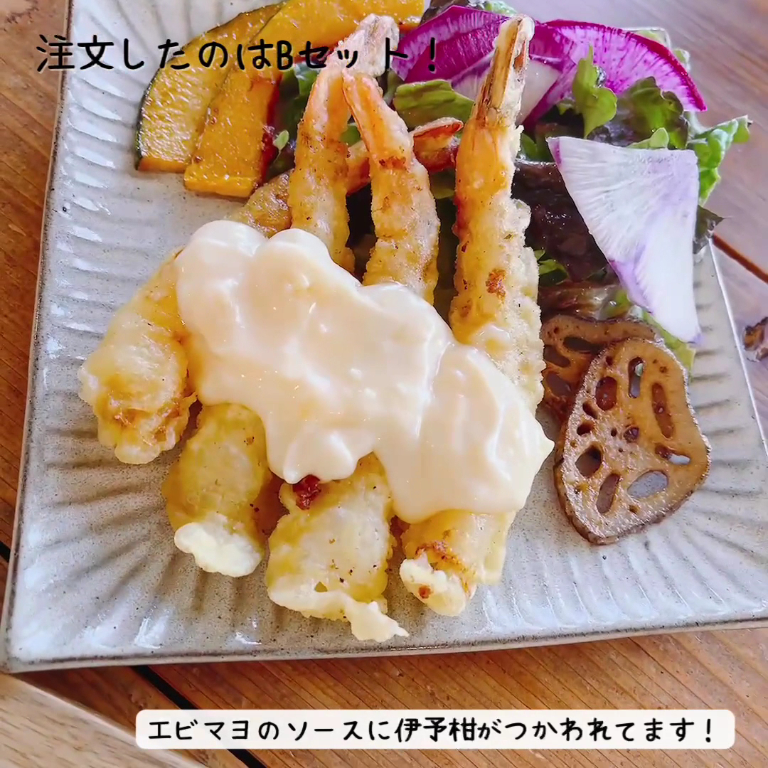 Little Island Miharadai Koenmae - 2