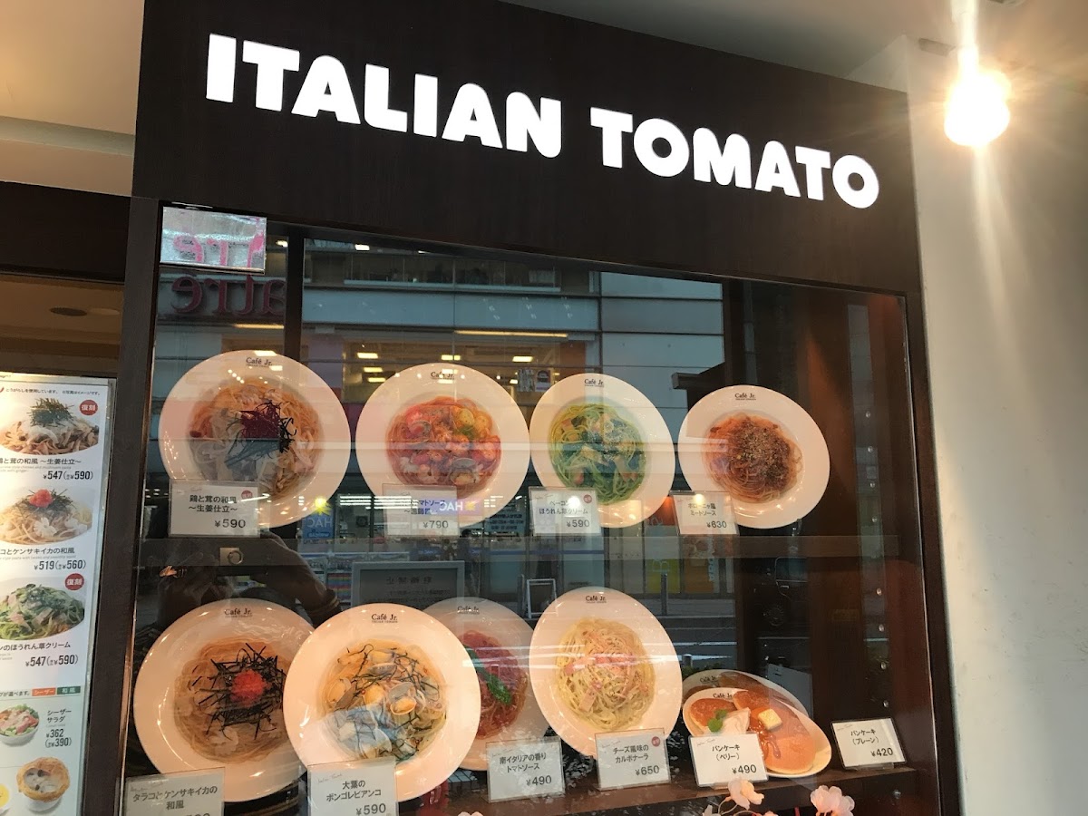 Italian Tomato Cafe Jr. - 9