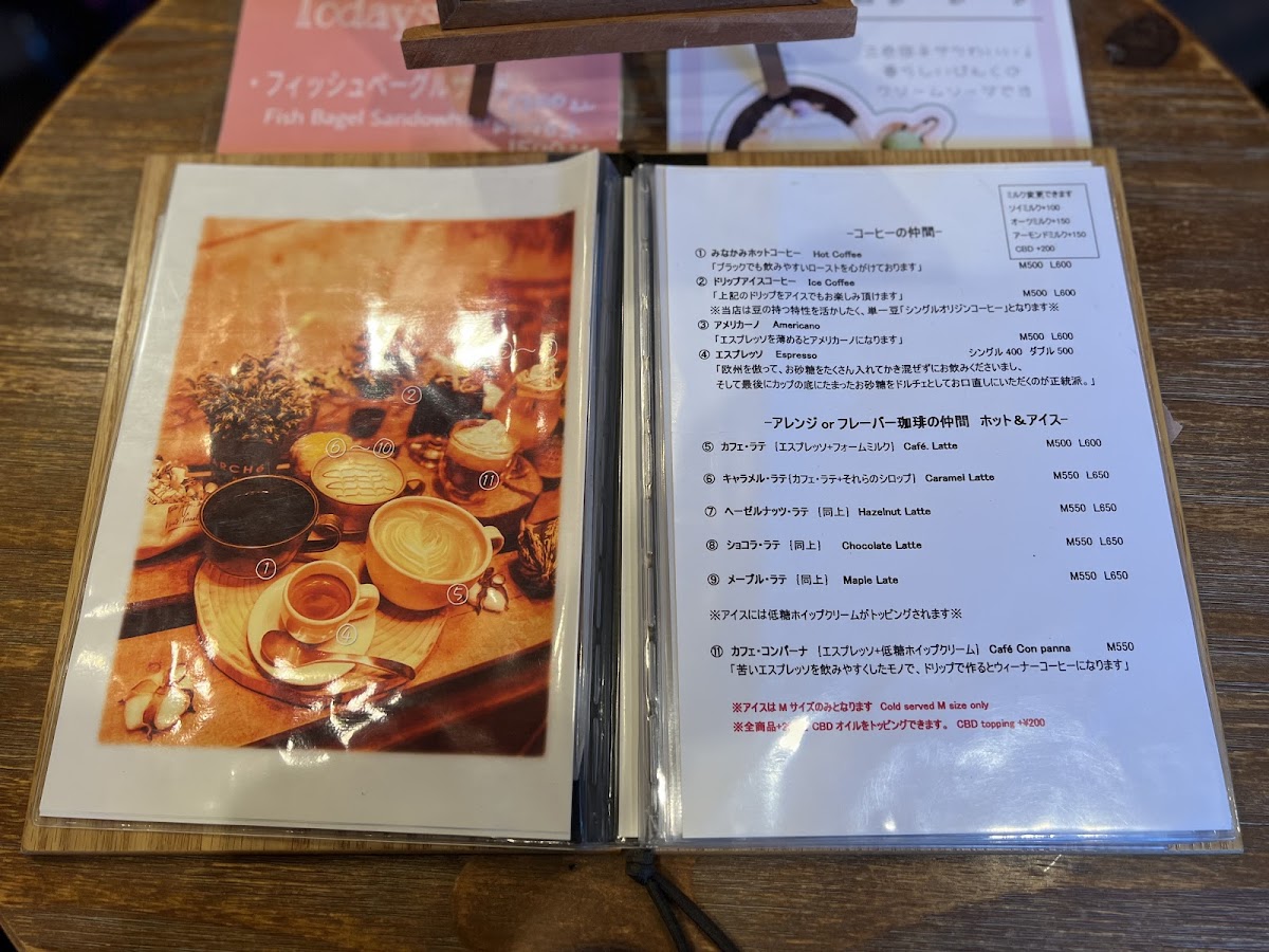 Drip and Drops coffee Minakami - 6