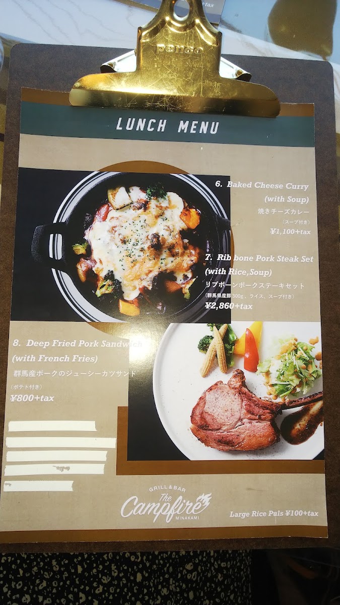 Drip and Drops coffee Minakami - 7