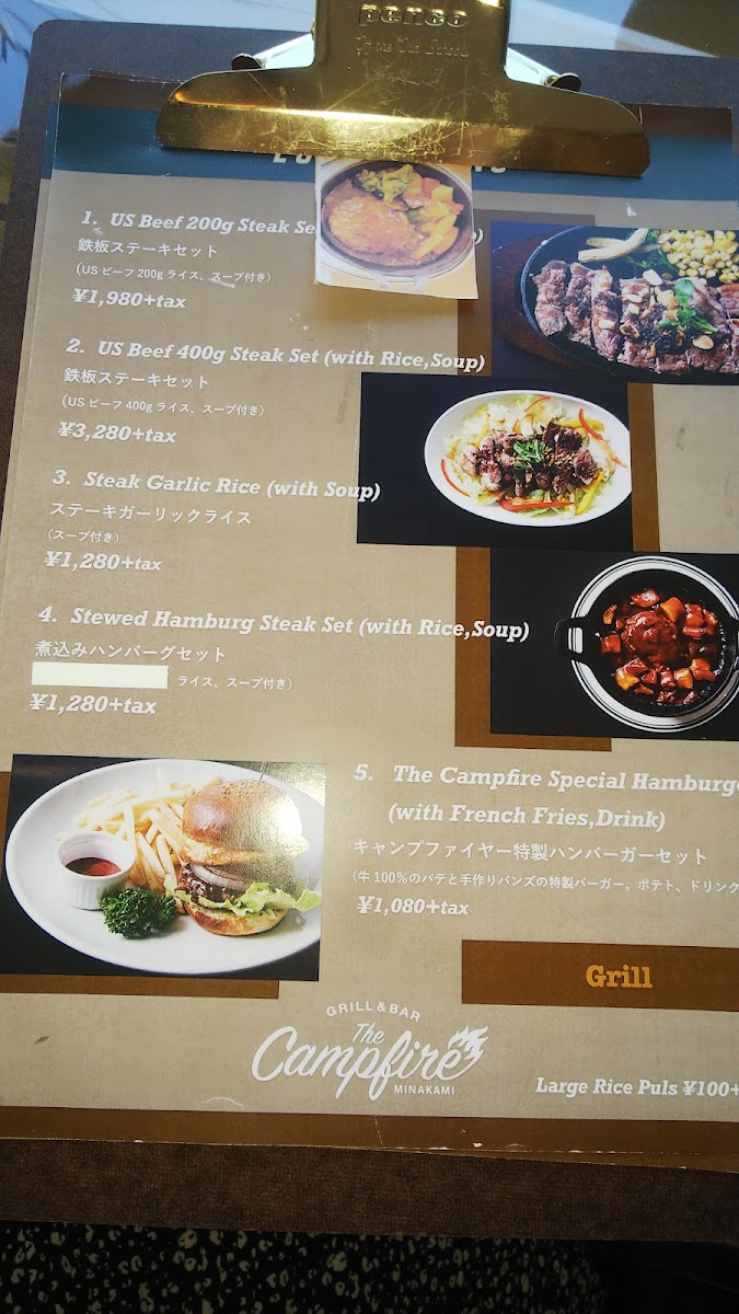 Drip and Drops coffee Minakami - 8