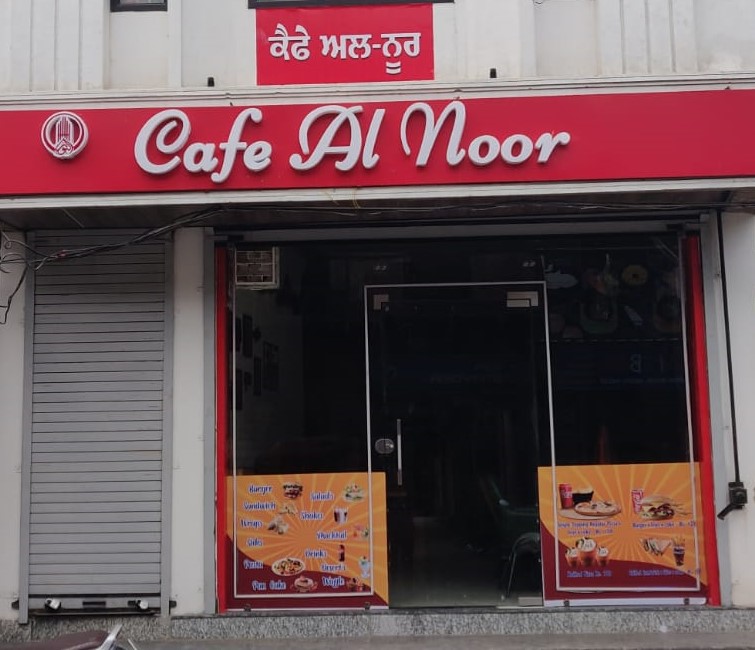 Cafe Al Noor