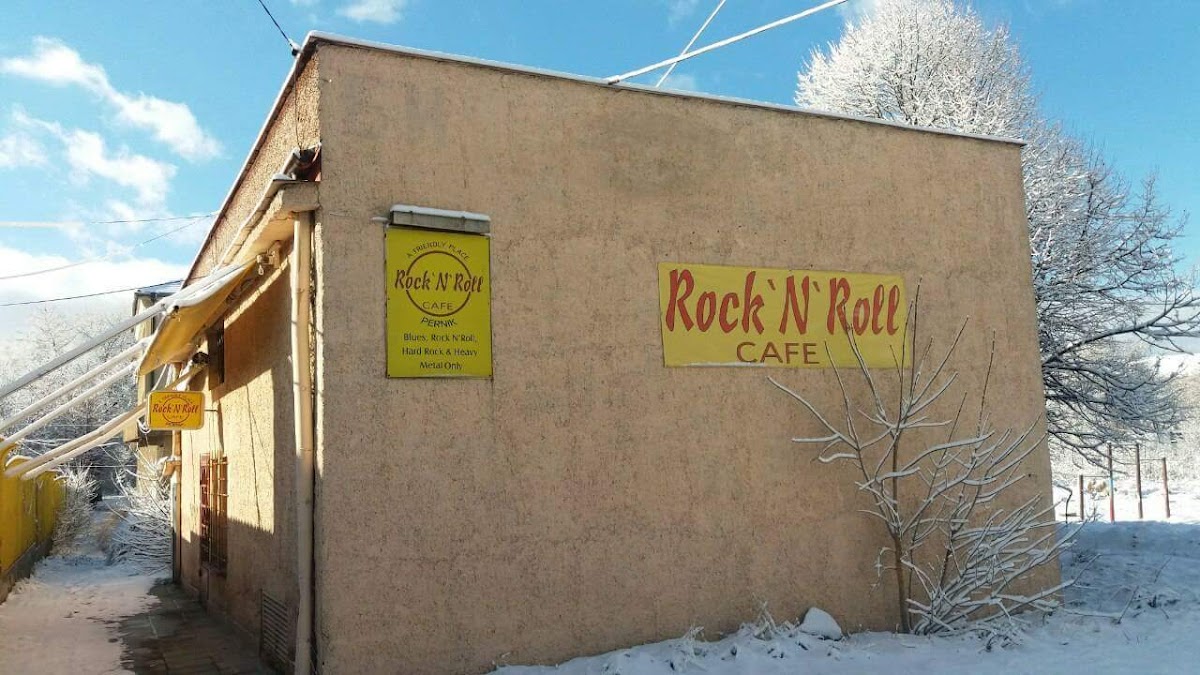 Rock`N`Roll Cafe Pernik