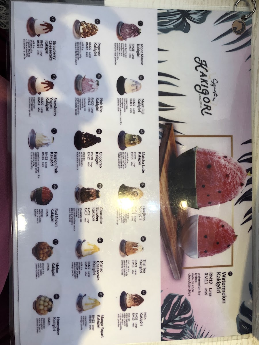 MyKori Dessert Cafe @Muar - 4