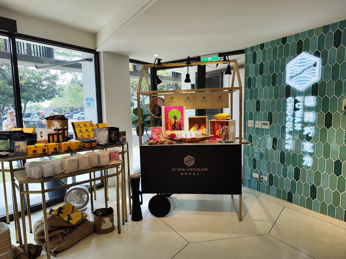 福灣咖啡FuWanCafe 會議/婚宴場地