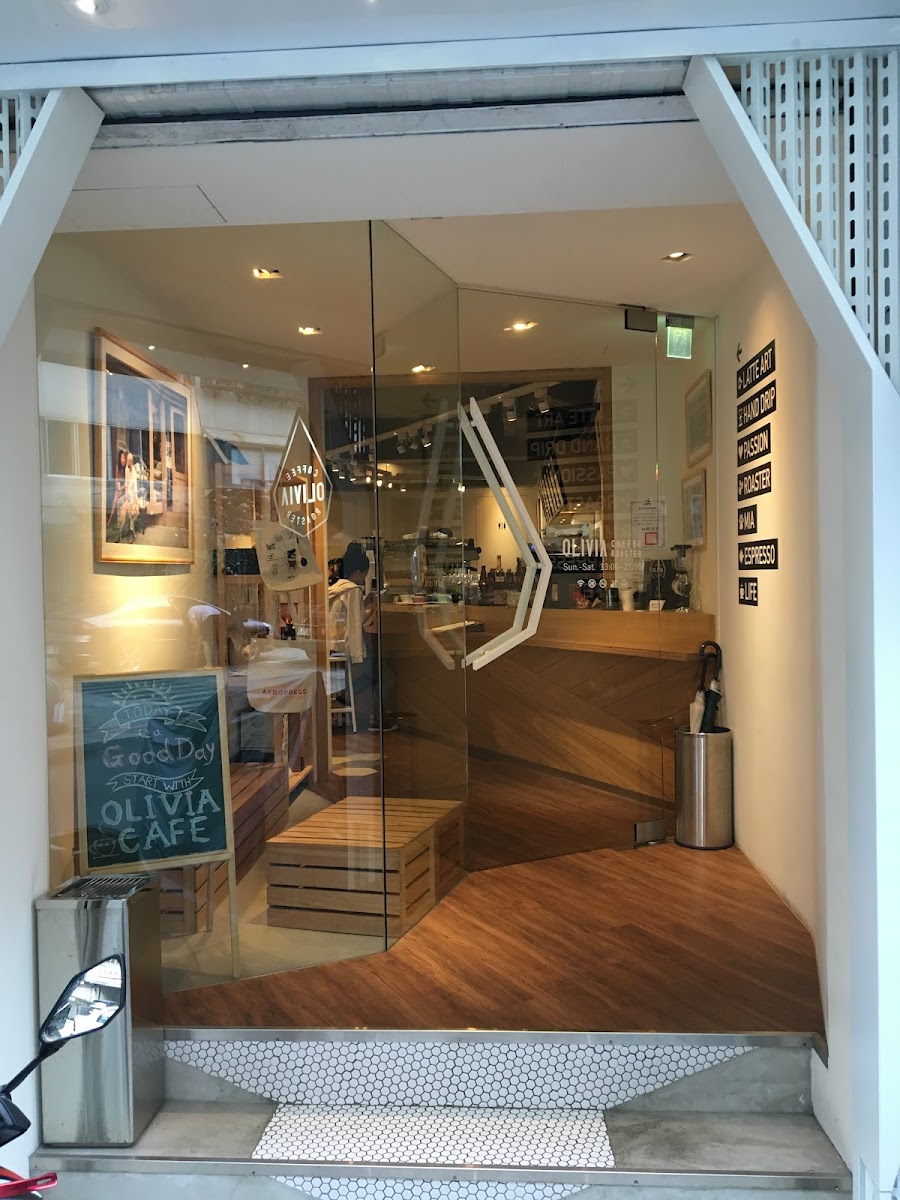 Olivia Coffee Roaster