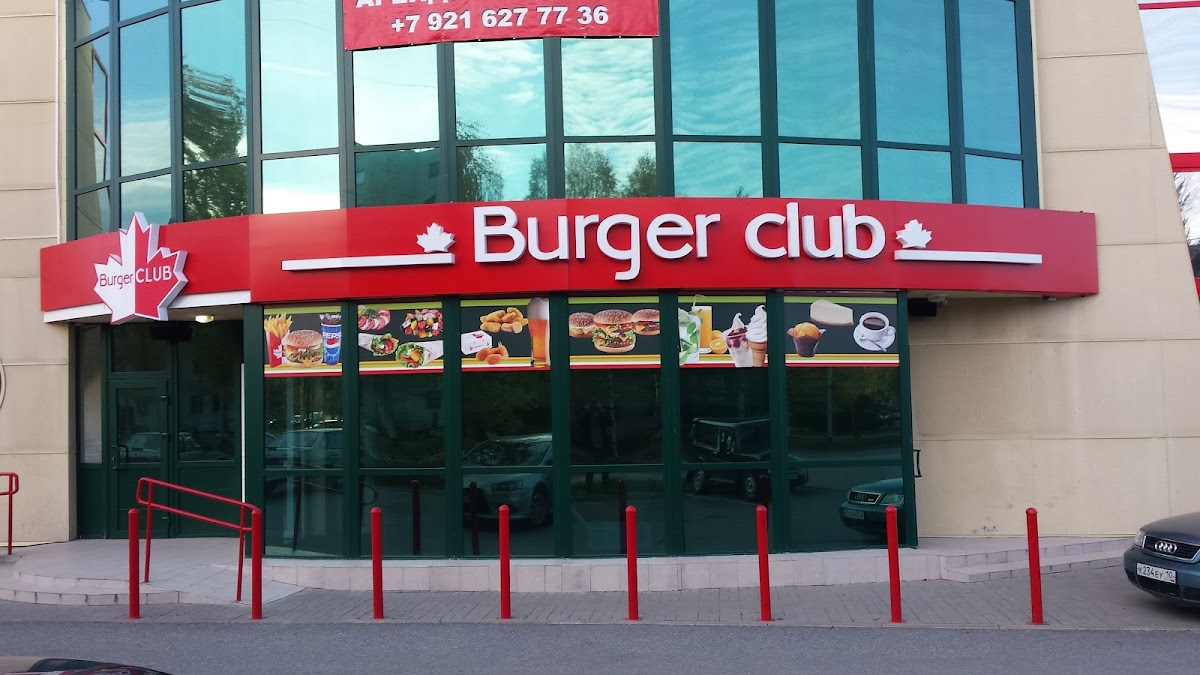 Burger Club