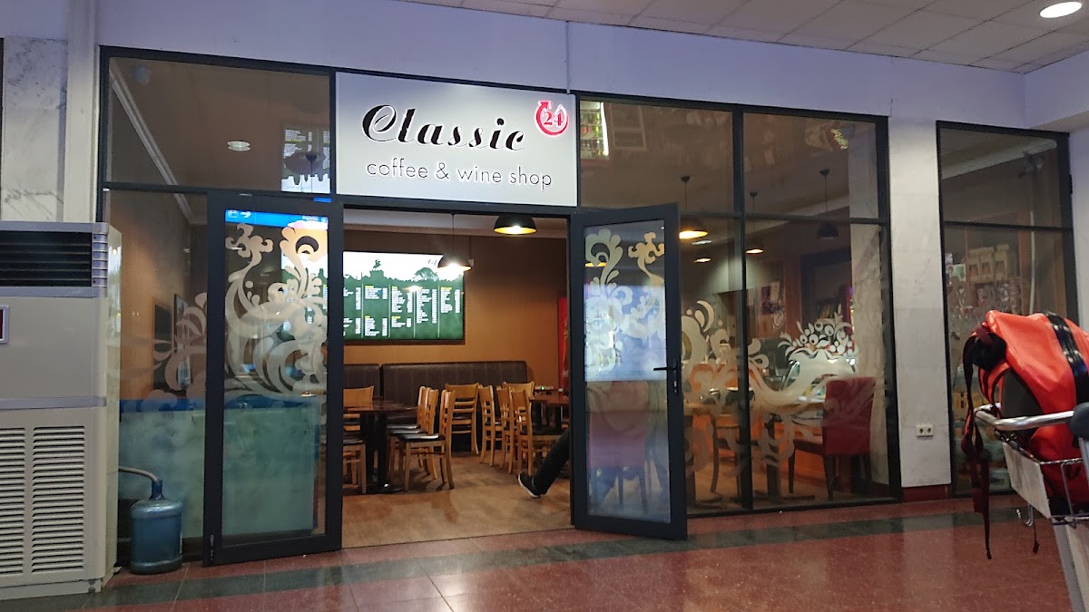 Classic - Coffee & Wine Shop