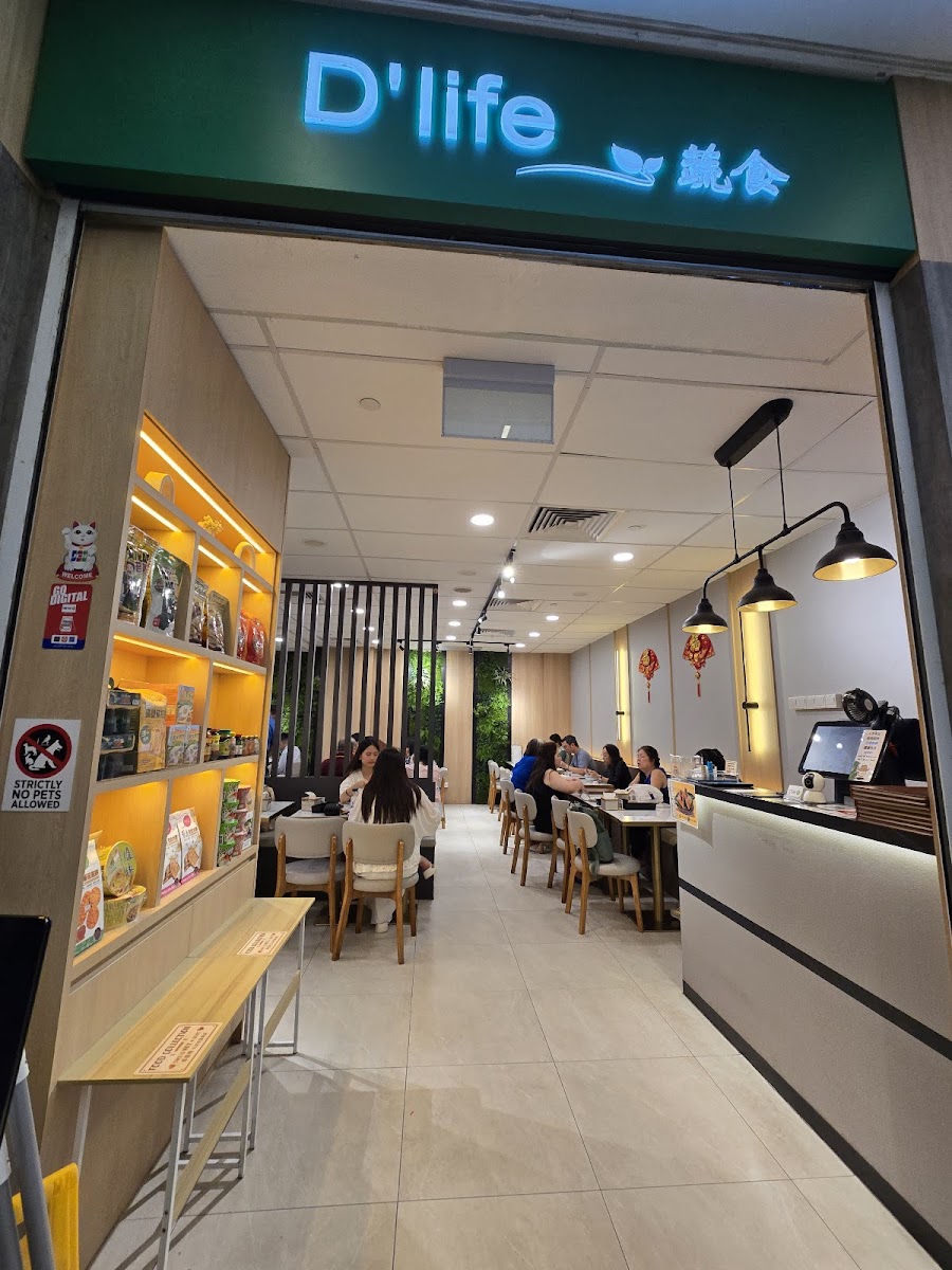 D’life Orchardgateway