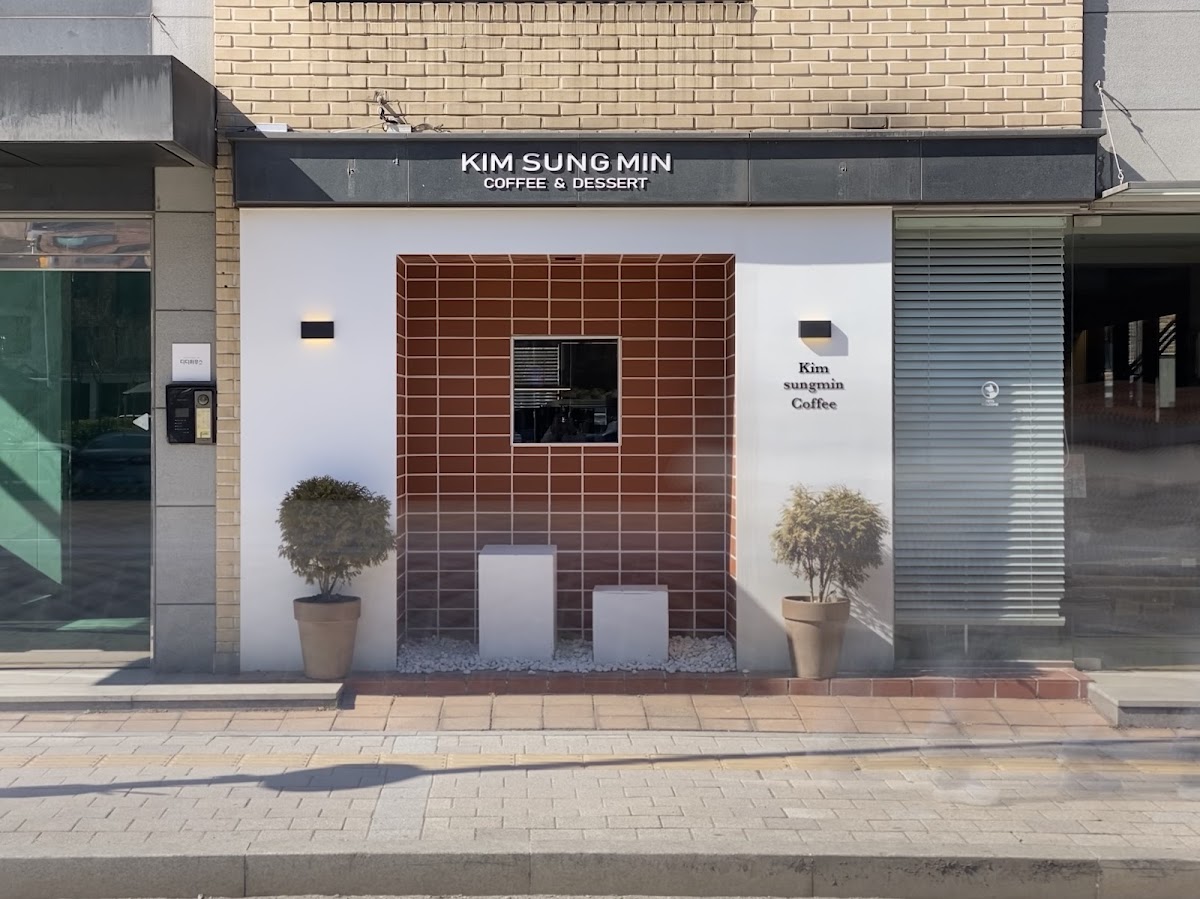 Kim Sungmin Coffee Main Branch