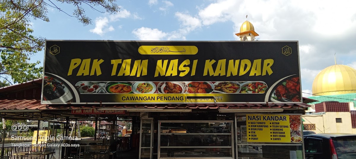 Kedai Roti Canai Sebelah Masjid