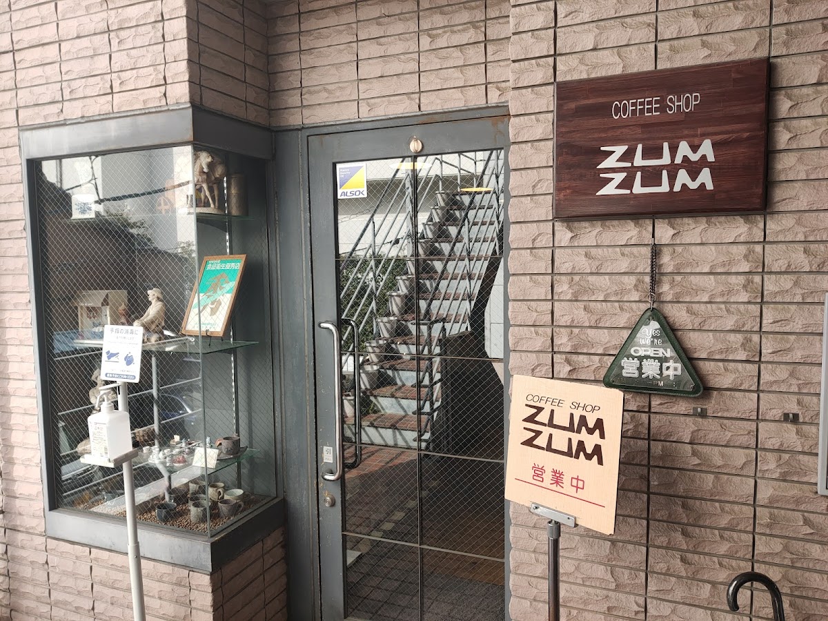COFFEE SHOP ZUMZUM