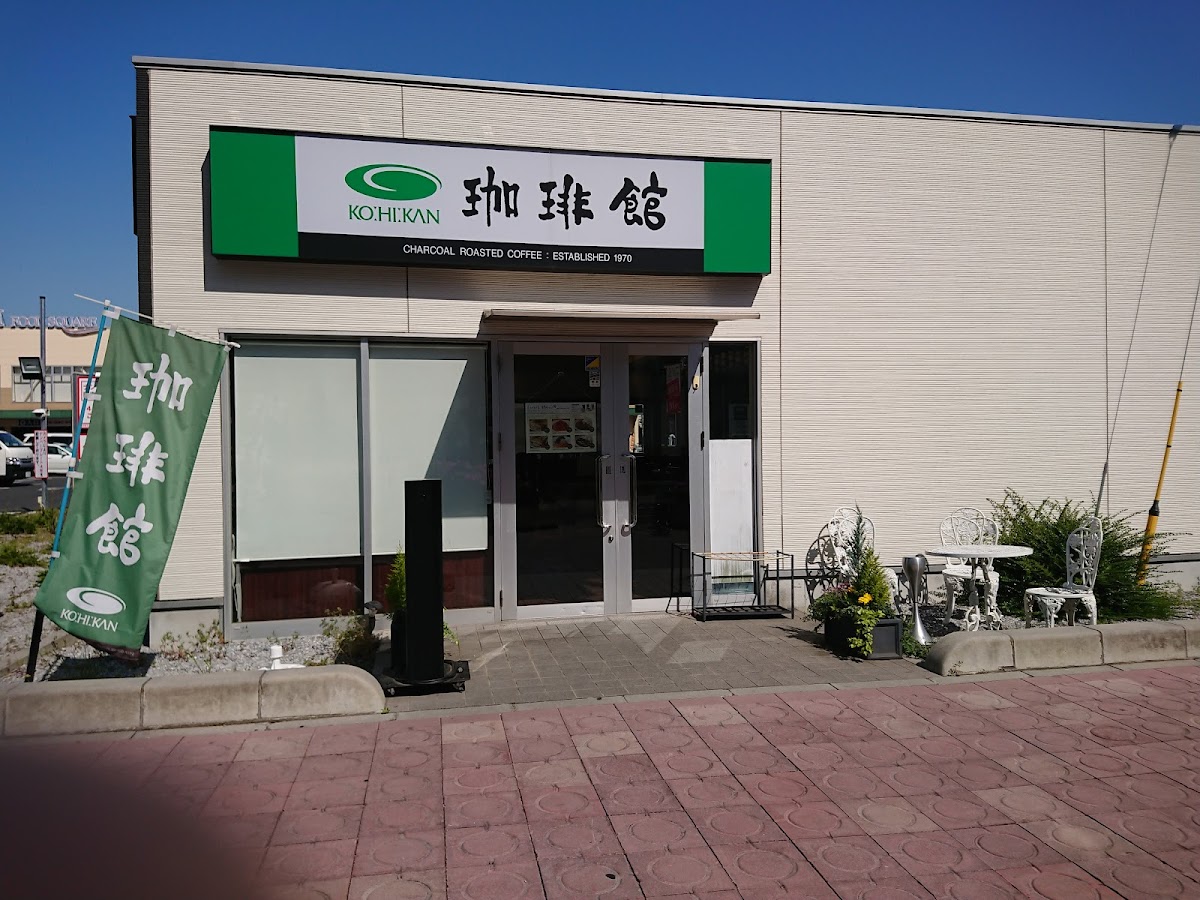 Kohikan Kasukabetakesatoten