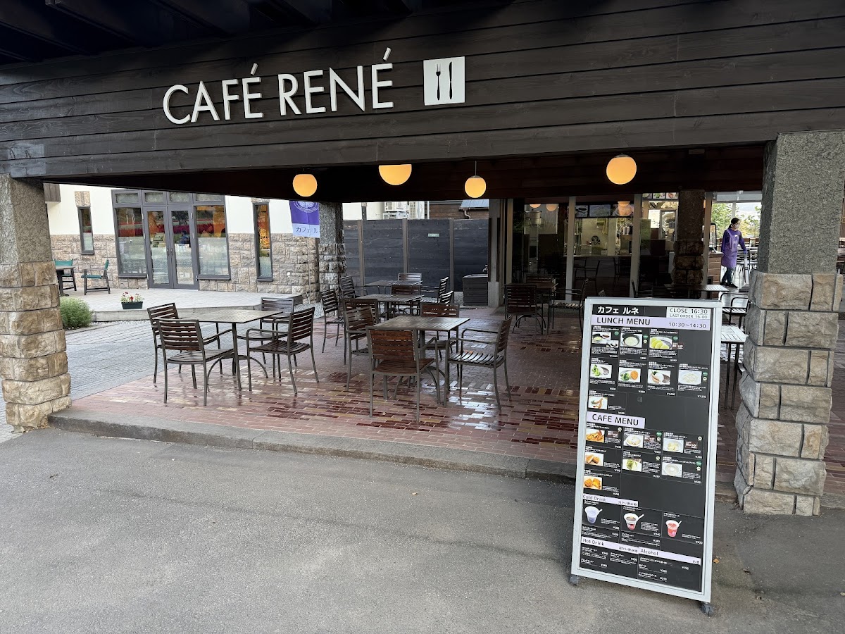 Cafe Rene