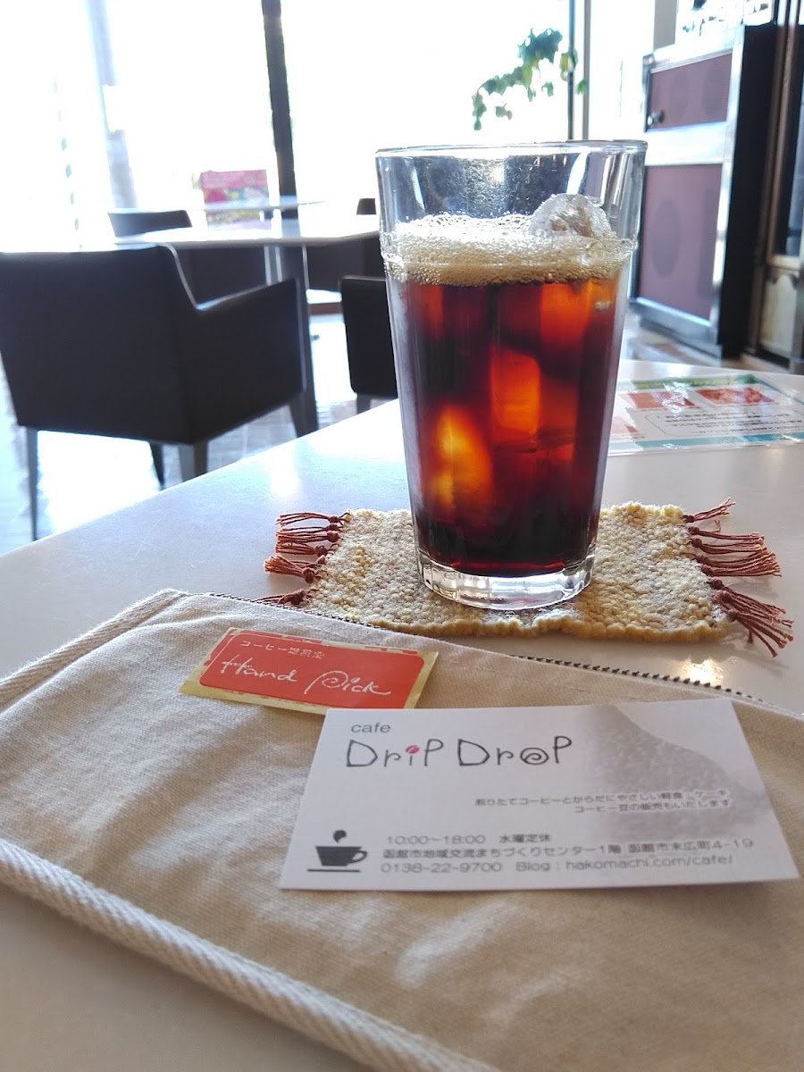 Cafe DripDrop - 10