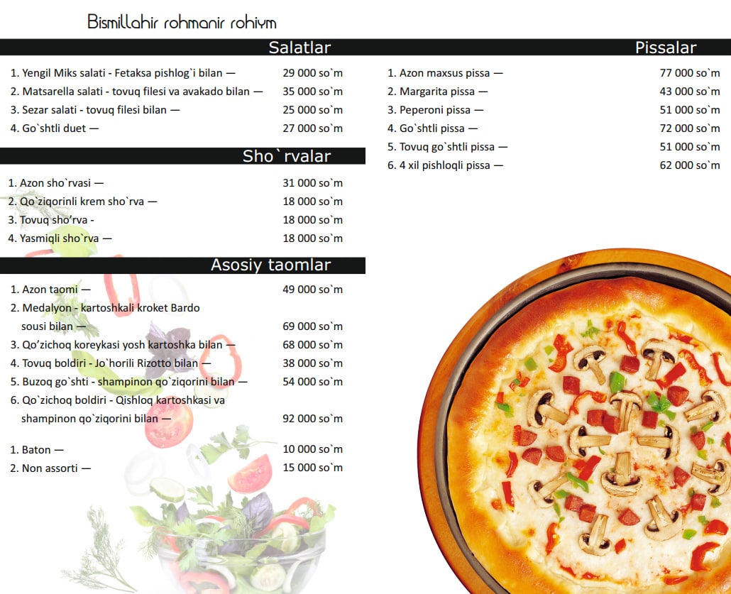 Moida by Azon - Book Cafe - 1