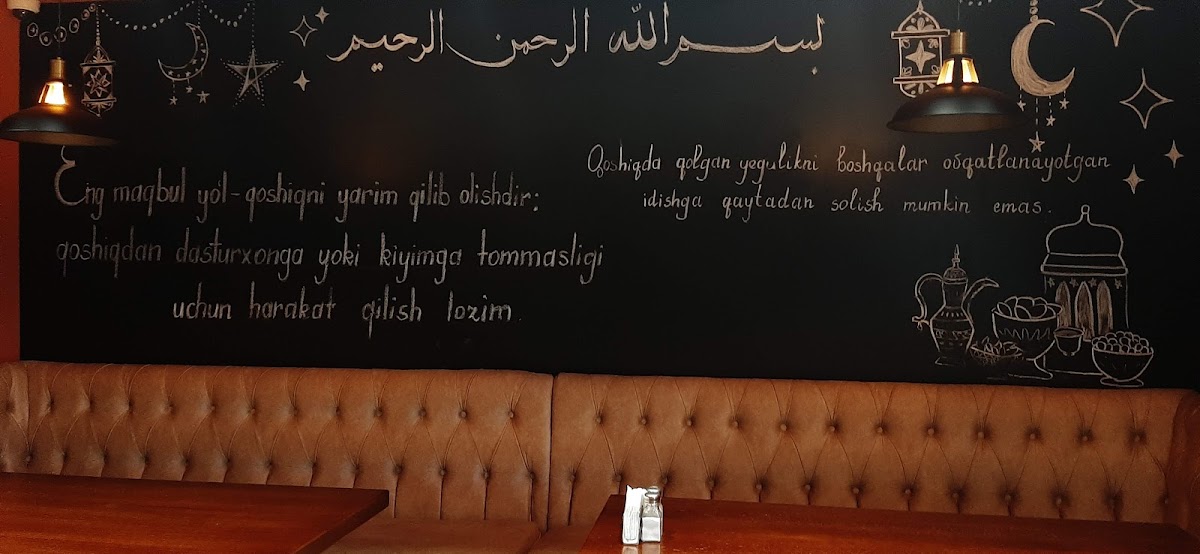 Moida by Azon - Book Cafe - 10