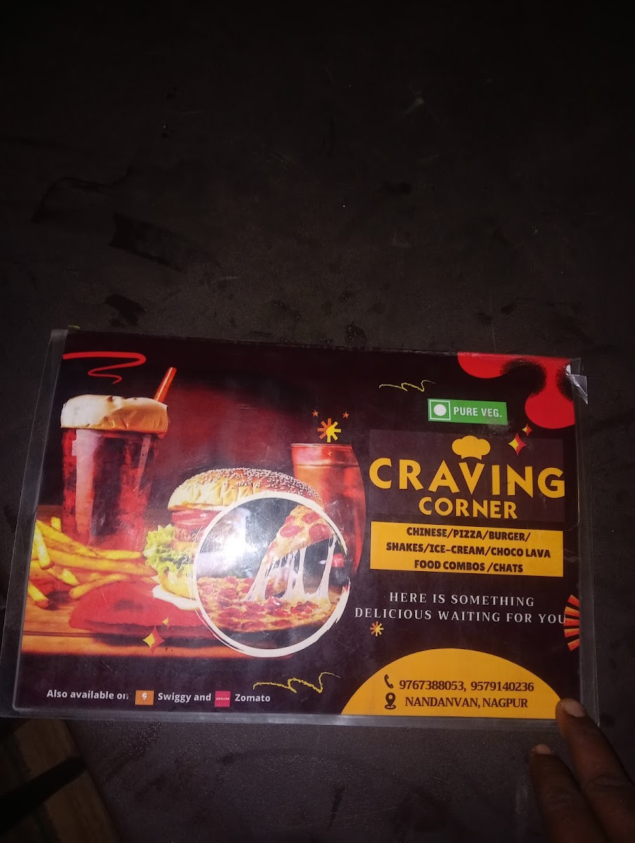 Craving Corner - 7