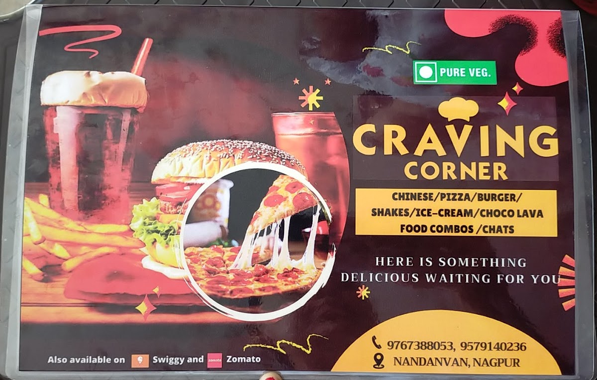 Craving Corner - 8