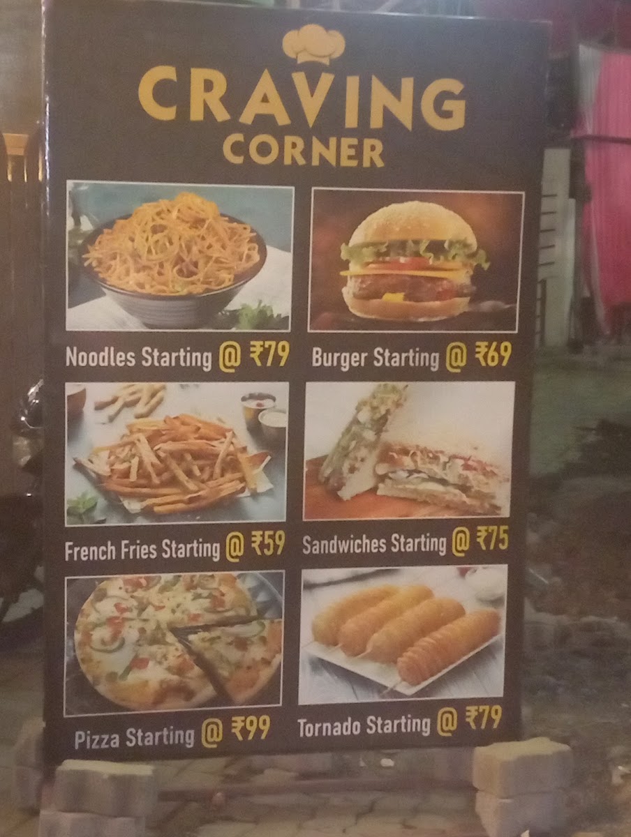 Craving Corner - 9