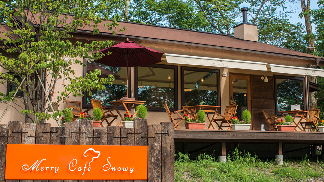 Merry Cafe Snowy