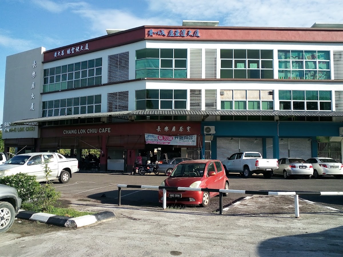 Chang Lok Chiu Cafe