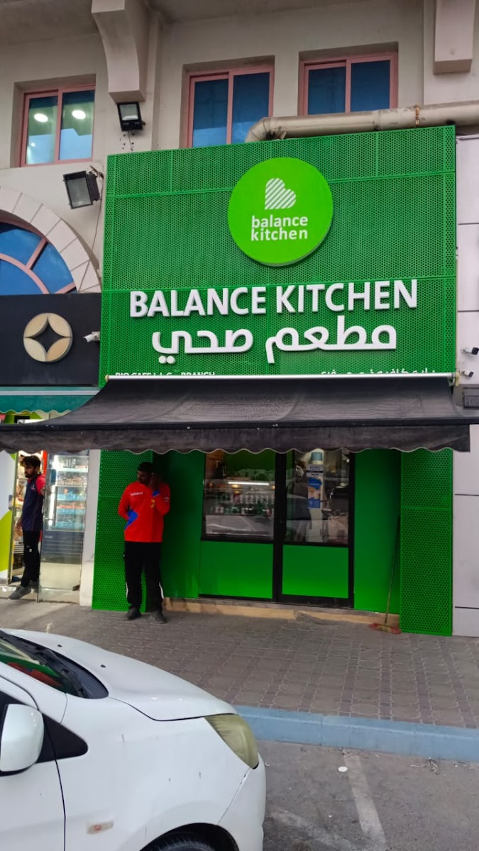 Balance Kitchen Khalifa City