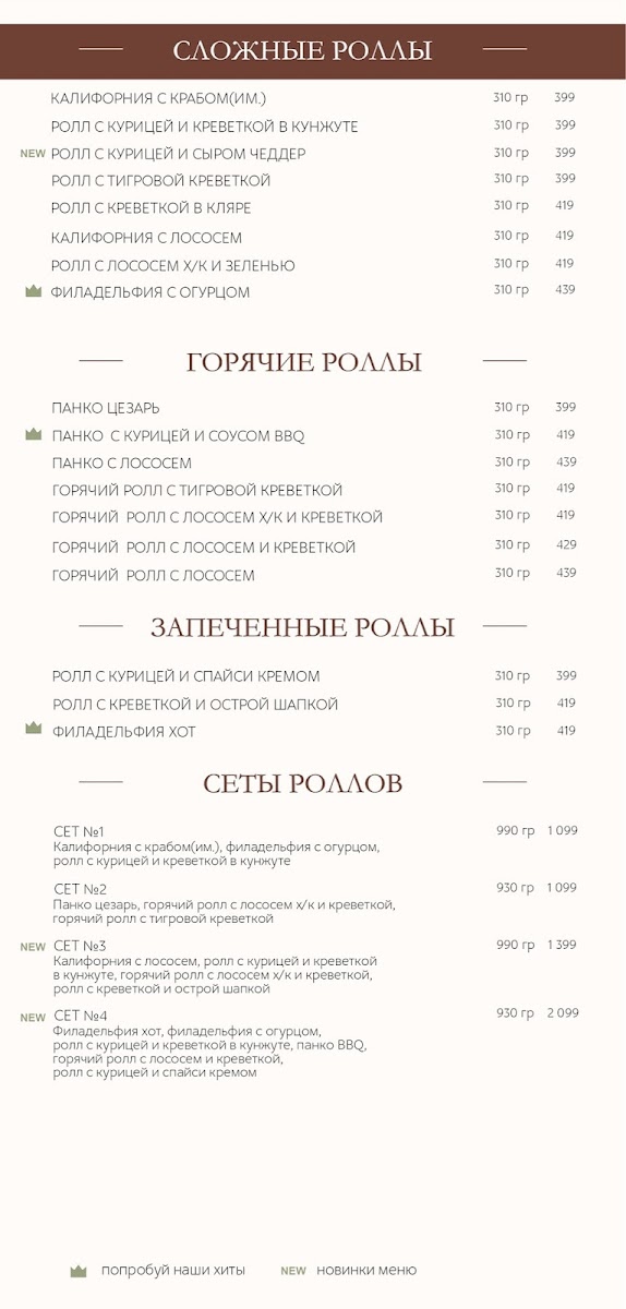 Butik Kafe I Dostavka Yedy - 5