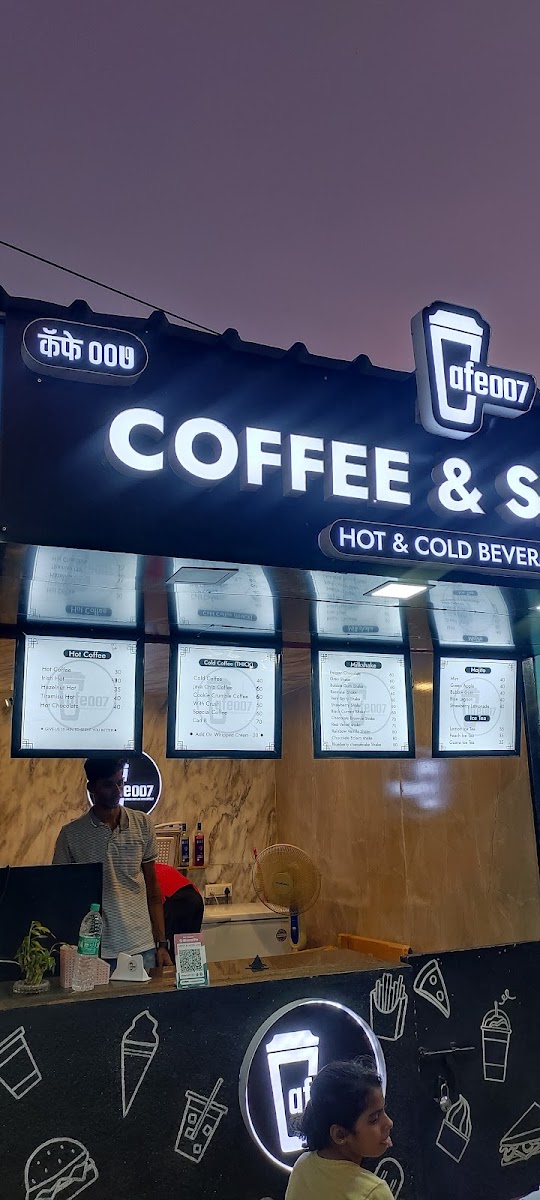 Cafe 007 coffee & shakes - 4