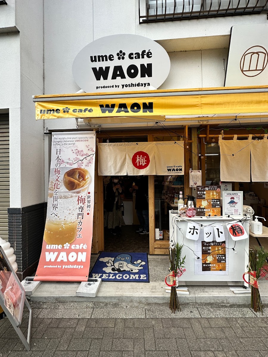 ume cafe WAON成田店
