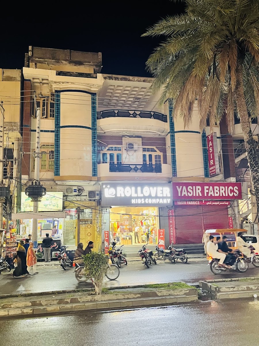 Rizwan Pan & Cold Drinks