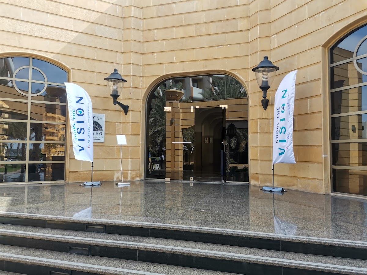 InterContinental Jeddah 360 Cafe